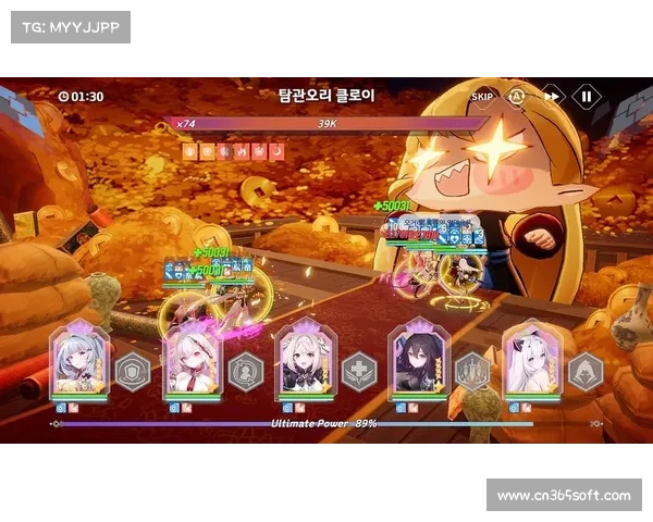 永恒转生:无限灵魂攻略 永恒转生:无限灵魂攻略