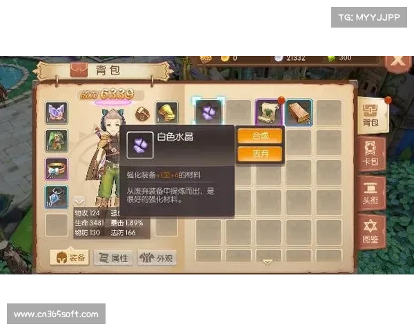游民星空:畅玩单机游戏的终极指南 游民星空:畅玩单机游戏的终极指南