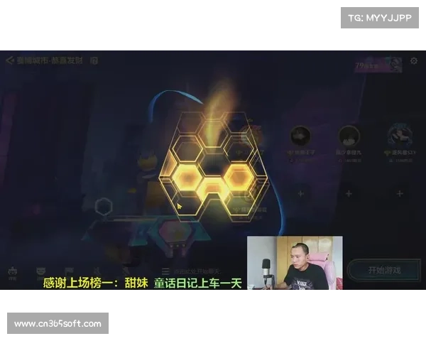 王者荣耀单机版:登录新篇章 王者荣耀单机版:登录新篇章
