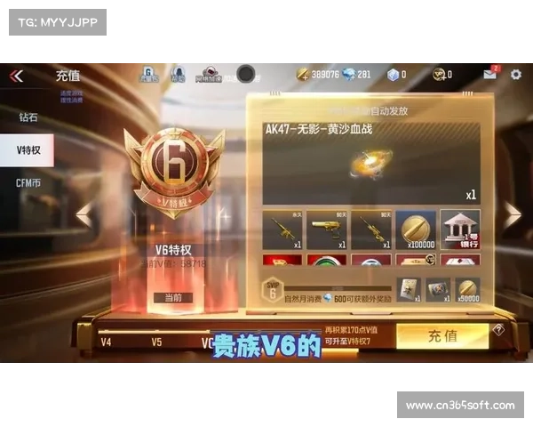 穿越火线手游好号(穿越火线手游好号qq和密码真的假的:穿越火线手游满级账号,极致武器,等你来战) 穿越火线手游好号(穿越火线手游好号qq和密码真的假的:穿越火线手游满级账号,极致武器,等你来战)