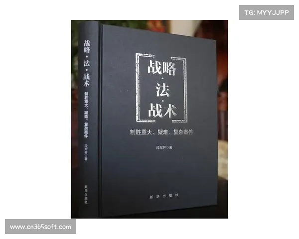 袁吕华加点攻略:智略统帅,战略制胜 袁吕华加点攻略:智略统帅,战略制胜