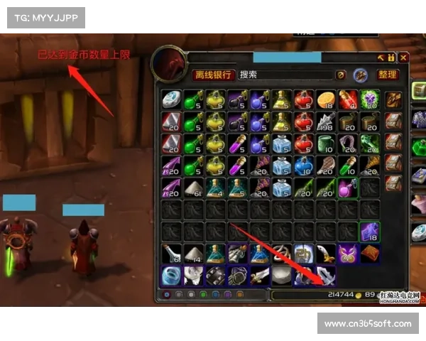 魔兽世界怀旧服台服金币充值攻略,快速获取游戏财富 魔兽世界怀旧服台服金币充值攻略,快速获取游戏财富