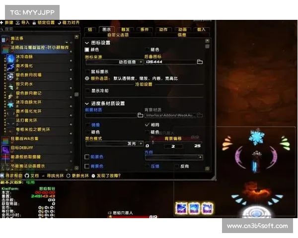 魔兽世界法师吸血加点技能全解析 魔兽世界法师吸血加点技能全解析