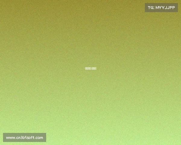 电子竞技 运动会