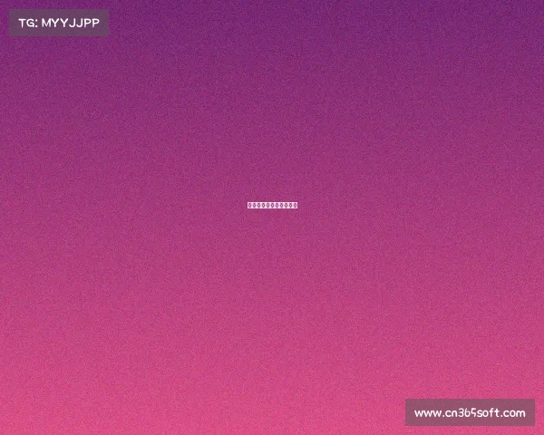 亚运会电竞项目最新消息