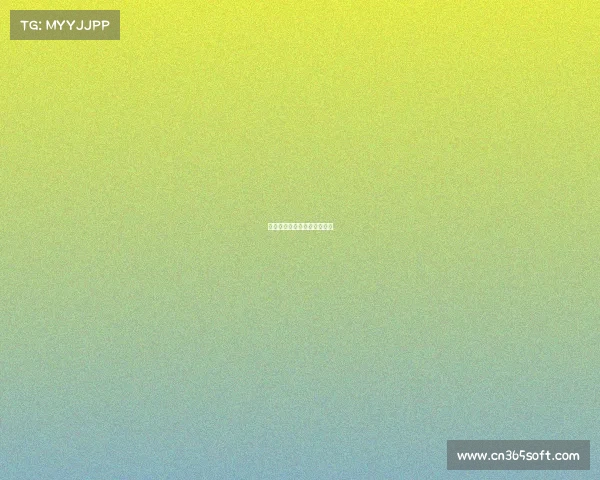 全度电子竞技全度电竞盖晶晶