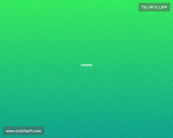 和平精英电竞术语