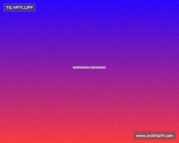 武汉白鲨电子竞技俱乐部(武汉白鲨鱼饵官网商城)