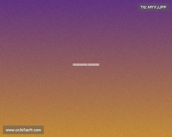 电子竞技比赛宣传条幅;电子竞技宣传海报